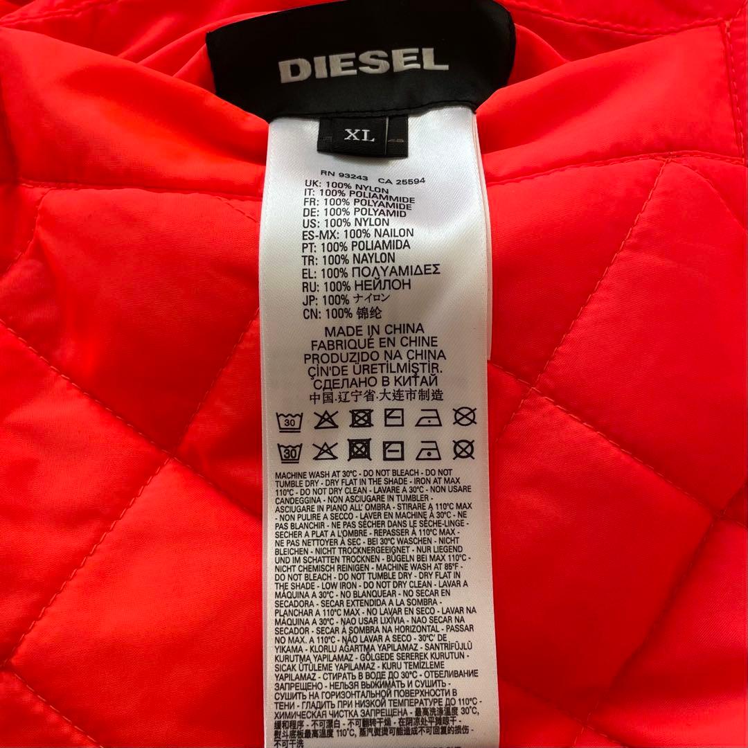 ディーゼル DIESEL MA-1 ジャケット XL 中綿 キルティング カーキ