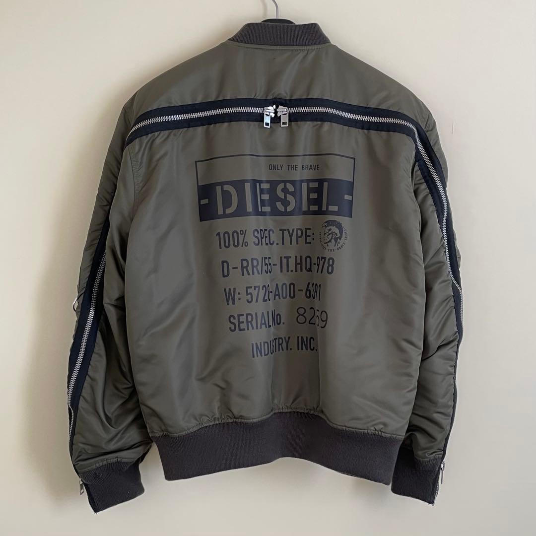 ディーゼル DIESEL MA-1 ジャケット XL 中綿 キルティング カーキ