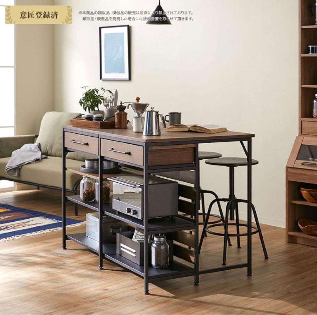 LOWYA ロウヤ アイランドキッチン カウンター 食器棚 キッチンボード