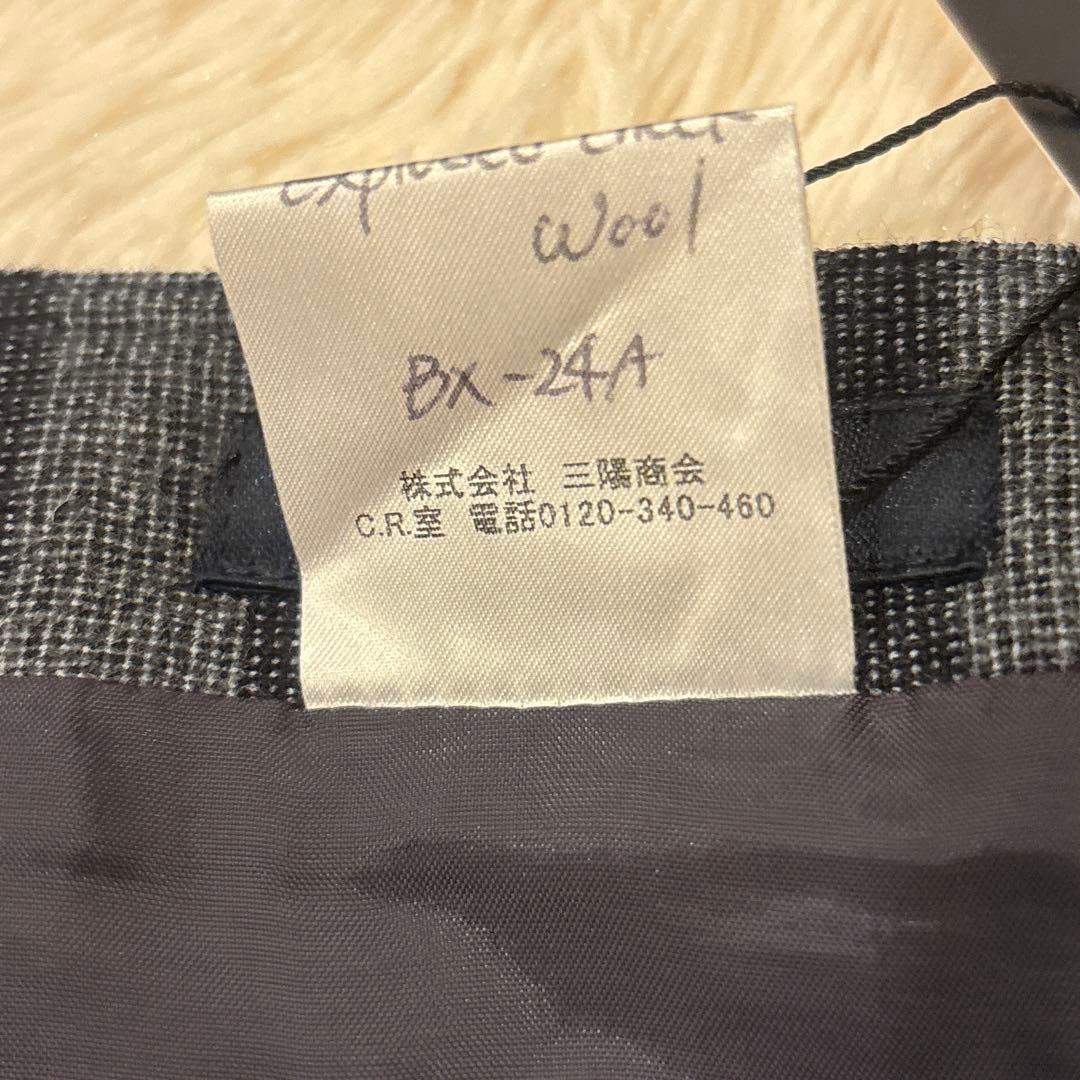 【新品タグ付き】バーバリー エクスプローデッド ノバチェック ウール スカート