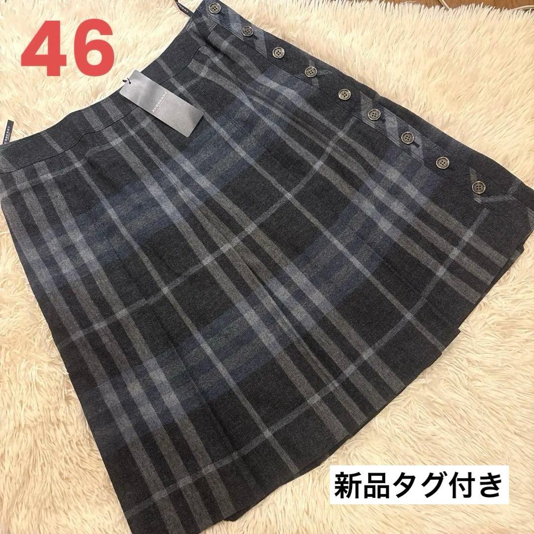 【新品タグ付き】バーバリー エクスプローデッド ノバチェック ウール スカート