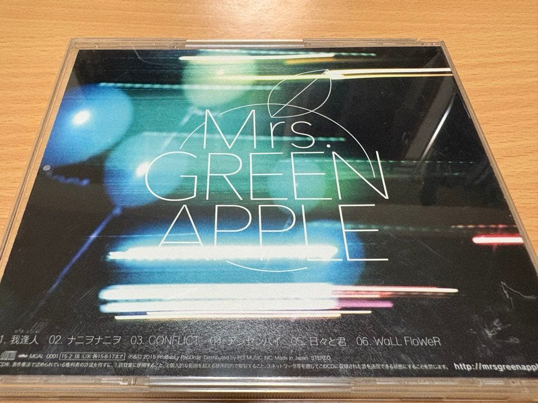 ミセスグリーンアップル　プログレッシブ