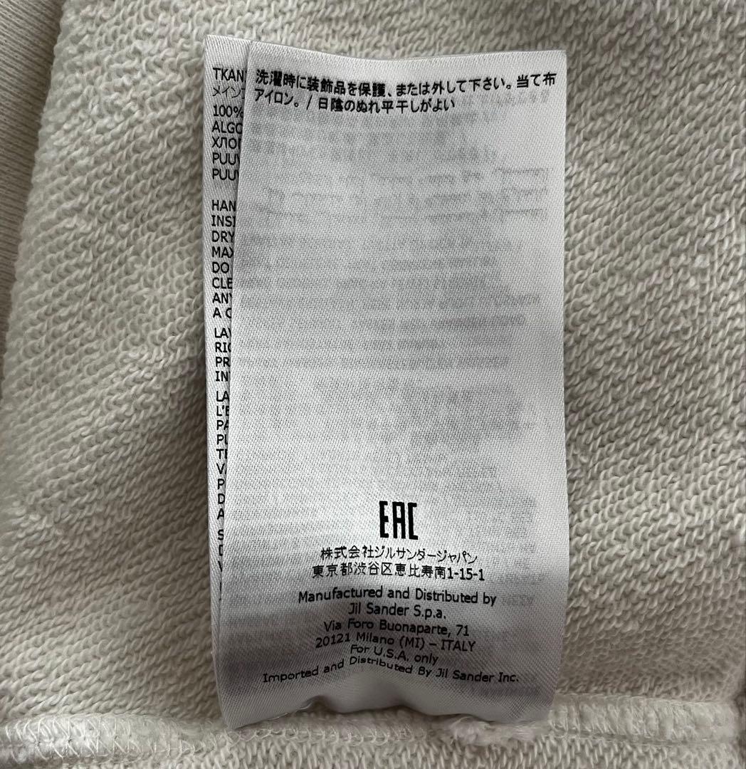 JIL SANDER+ ジルサンダー フレンチコットンテリー スウェット シャツ