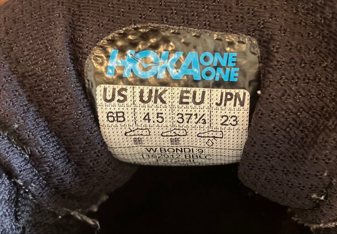 ホカオネオネ　ボンダイ9 23センチ
