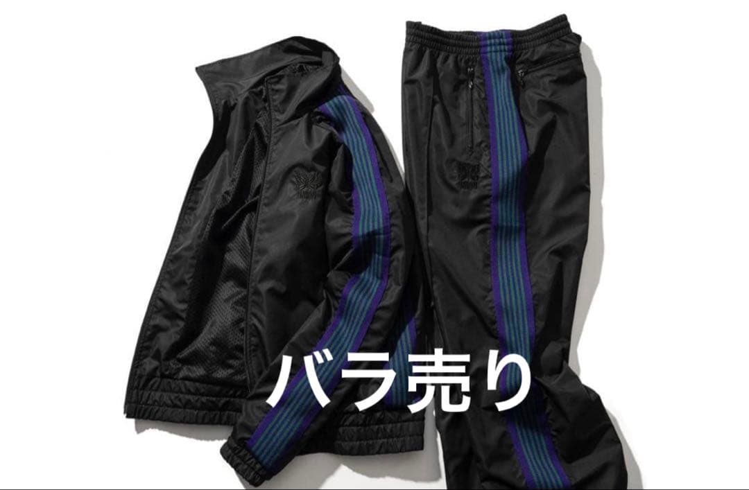 UNION NEEDLES WINDBREAK POLY トラックジャケット