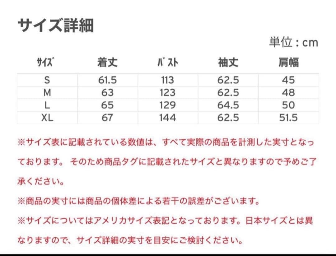 LEVI’S® x OASIS TYPEⅡトラッカージャケット XL