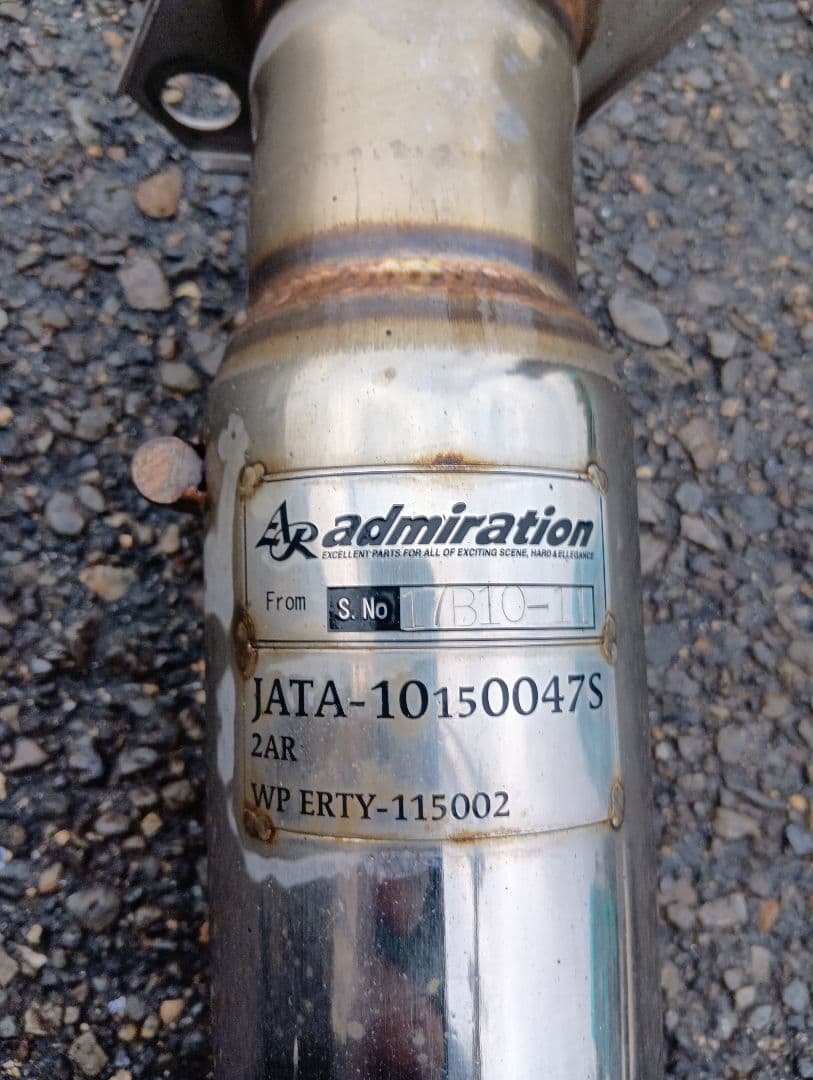 ひろすけ。admiration　アドミレイション　アルファード