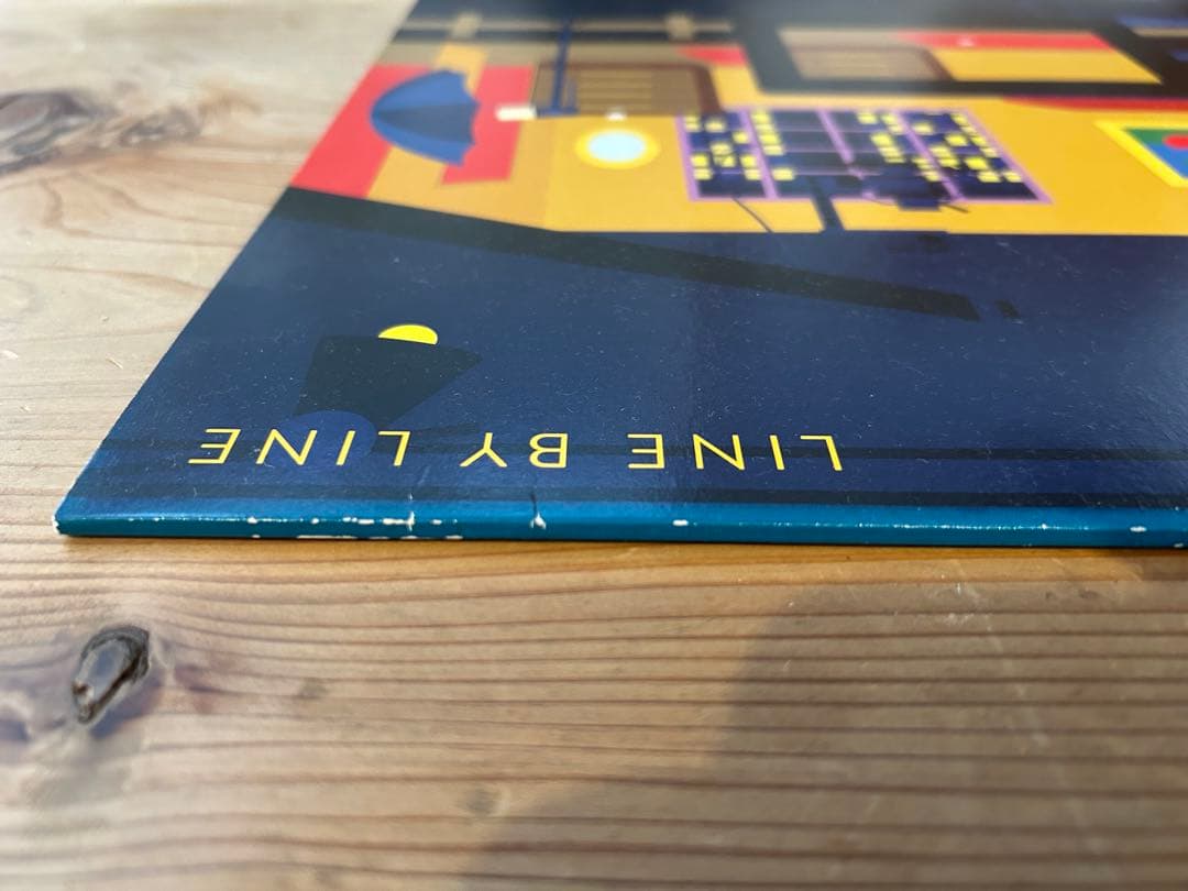 たま　PREP LINE BY LINE イエロー盤　レコード