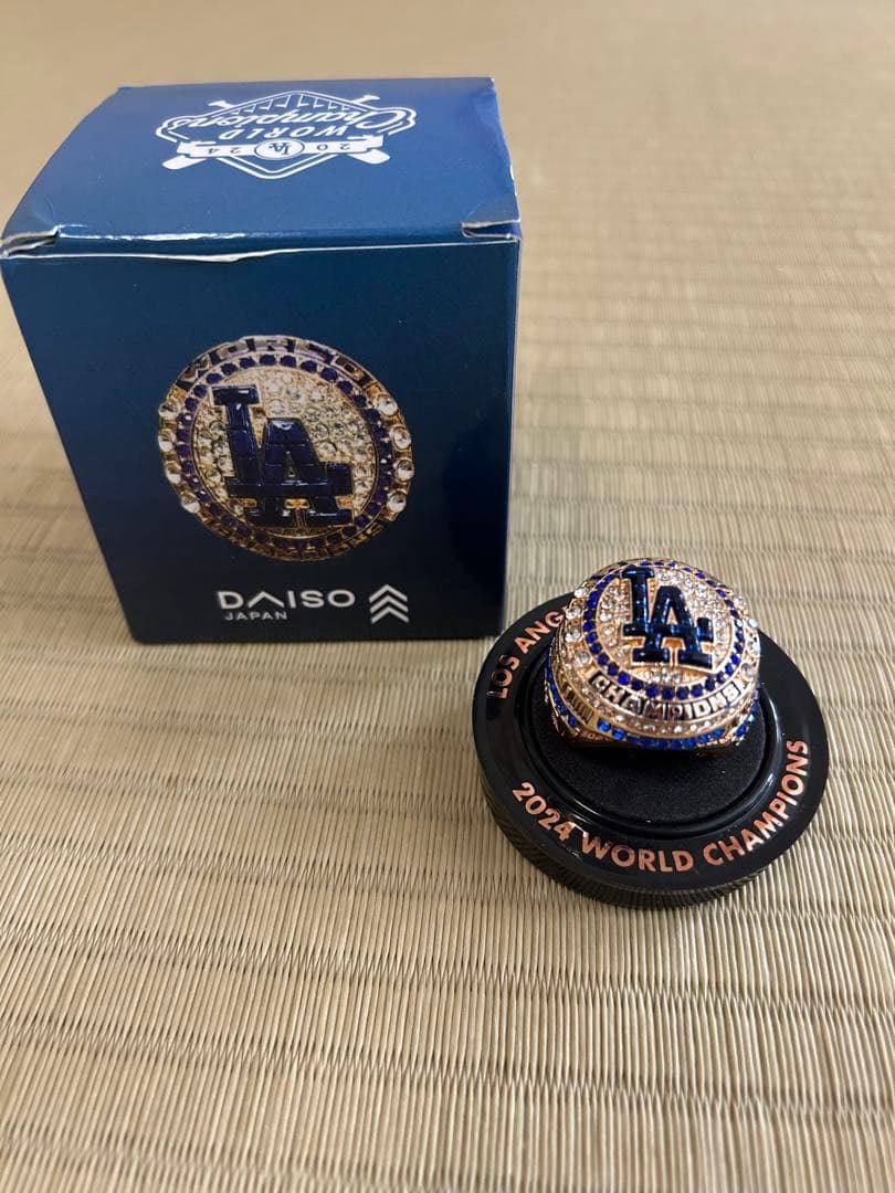 LA ドジャース2024年ワールドチャンピオンリング　8月6日限定会場配布