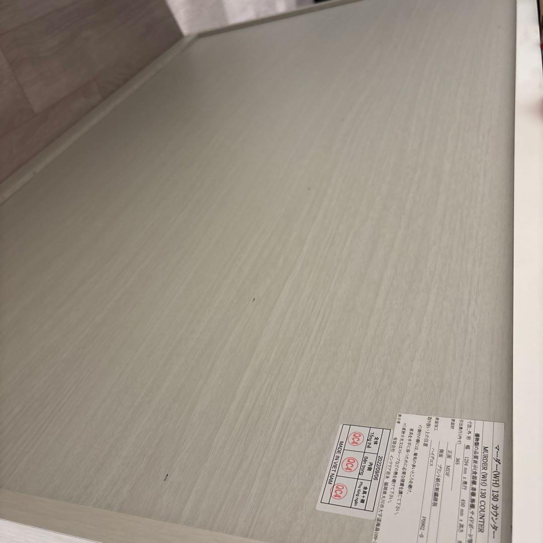 引き出し式キッチン収納 幅約130cm