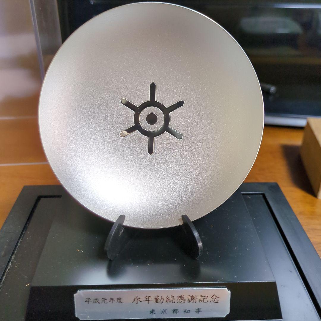 【未使用】 純銀盃　記念品刻印有　100グラム