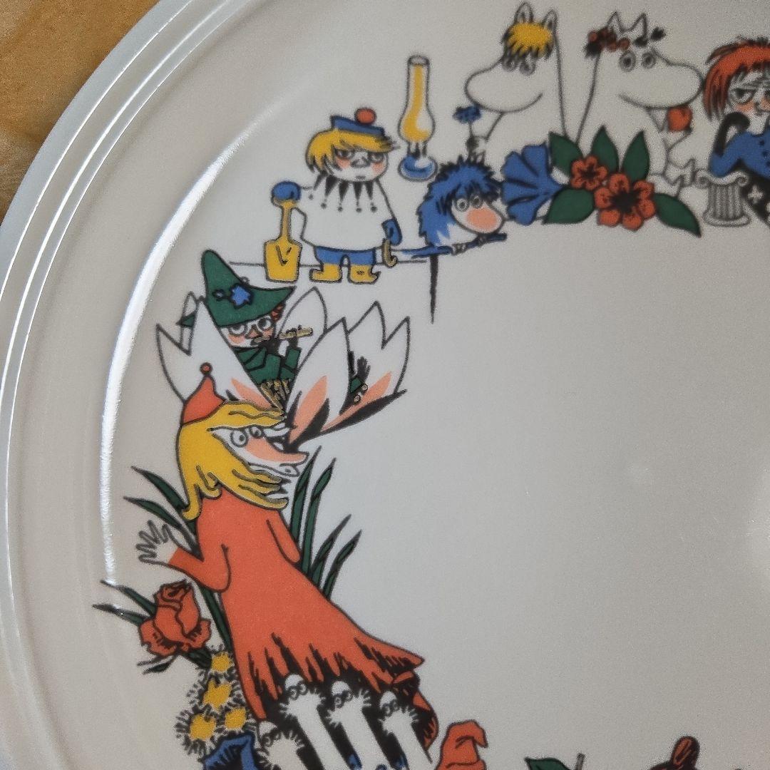 廃盤‼レア‼【極美品】アラビア ARABIA ムーミン　チルドレンセット