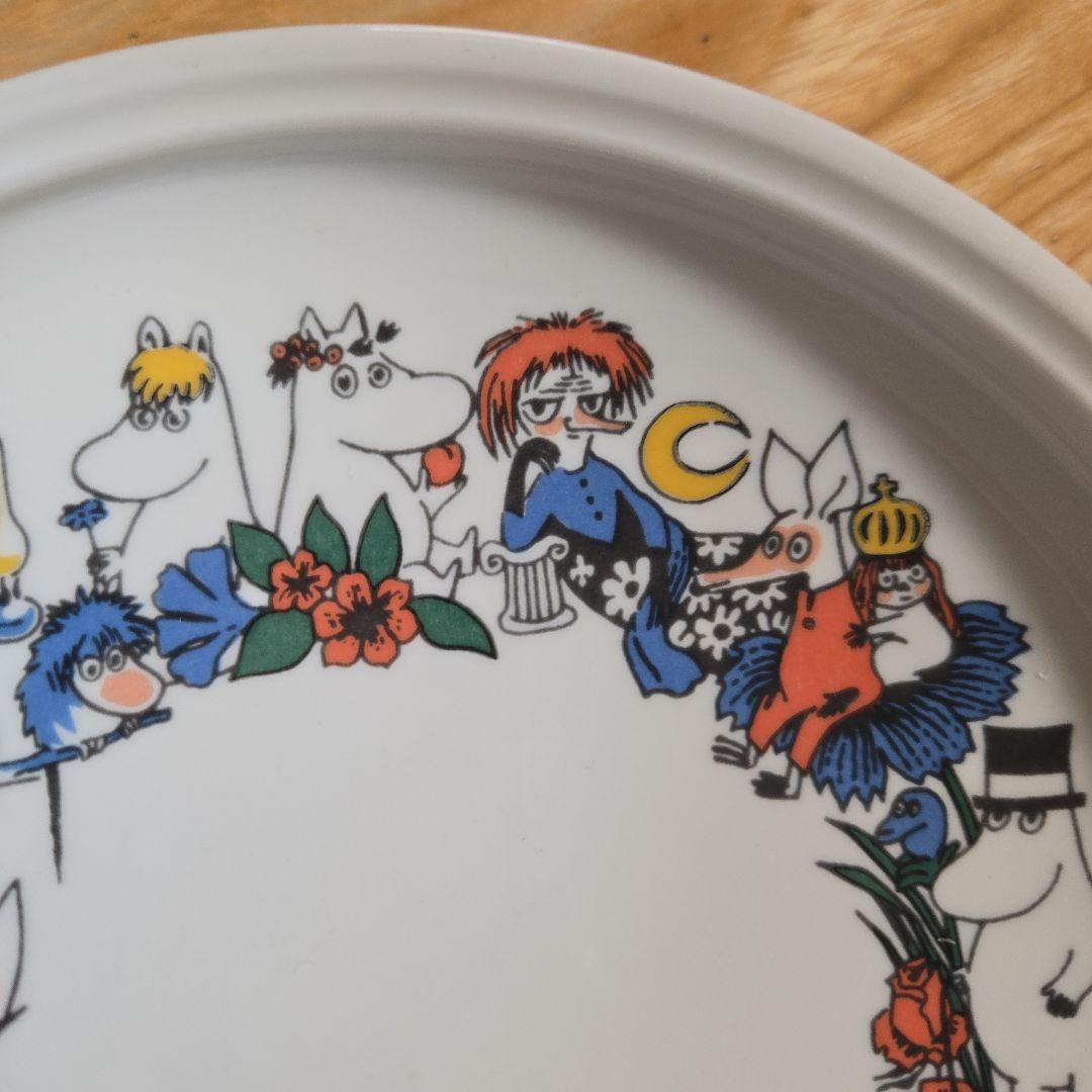 廃盤‼レア‼【極美品】アラビア ARABIA ムーミン　チルドレンセット