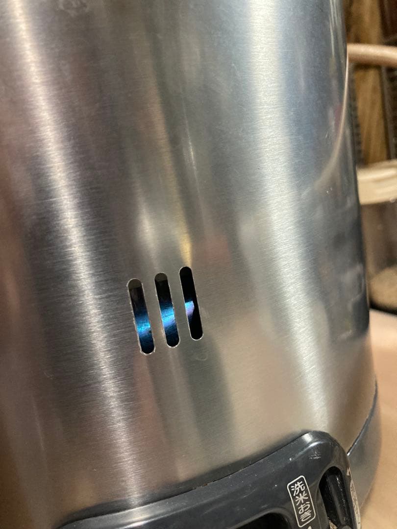 【どこでもご飯】リンナイ／こがまる＋調整器／ガス供給一式 災害時対策にも