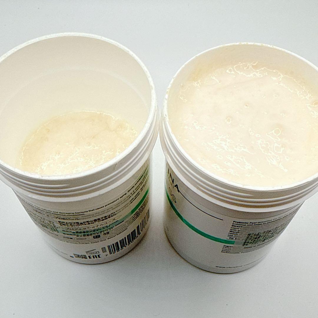 クリスティーナ アンストレス業務用 3番 プロBピール 2本