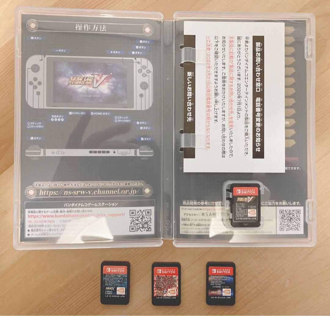 Nintendo Switch　スーパーロボット大戦　V　X　T　30　セット