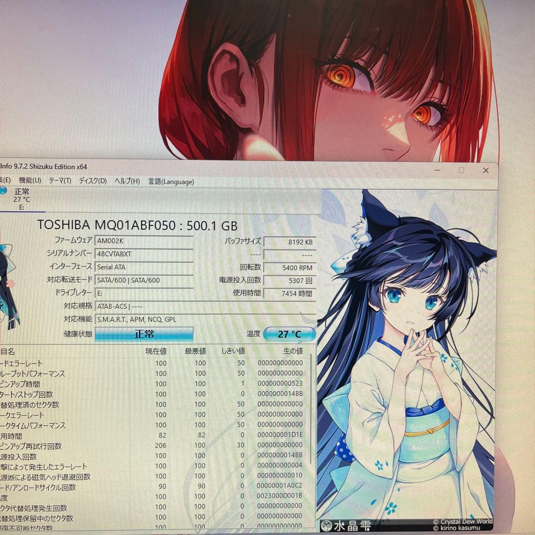 Ryzen5搭載★激安ゲーミングPCフルセット35