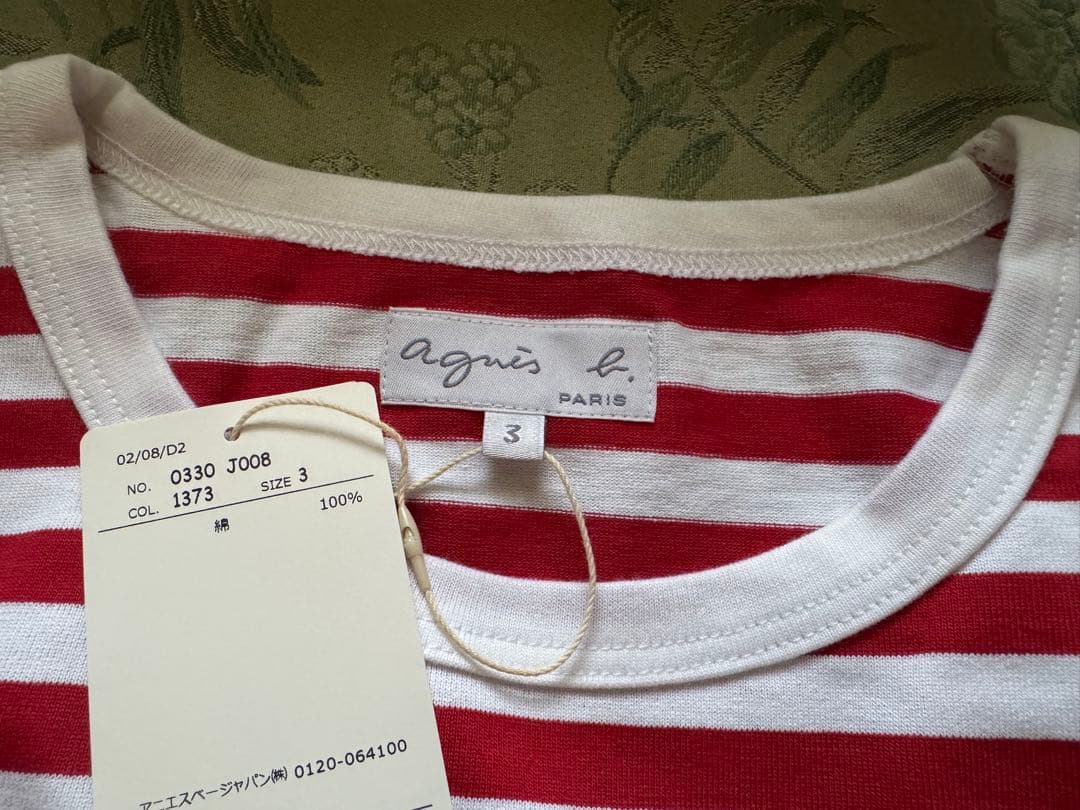 【新品】agnes b. アニエスベー★カットソー★長袖★L★