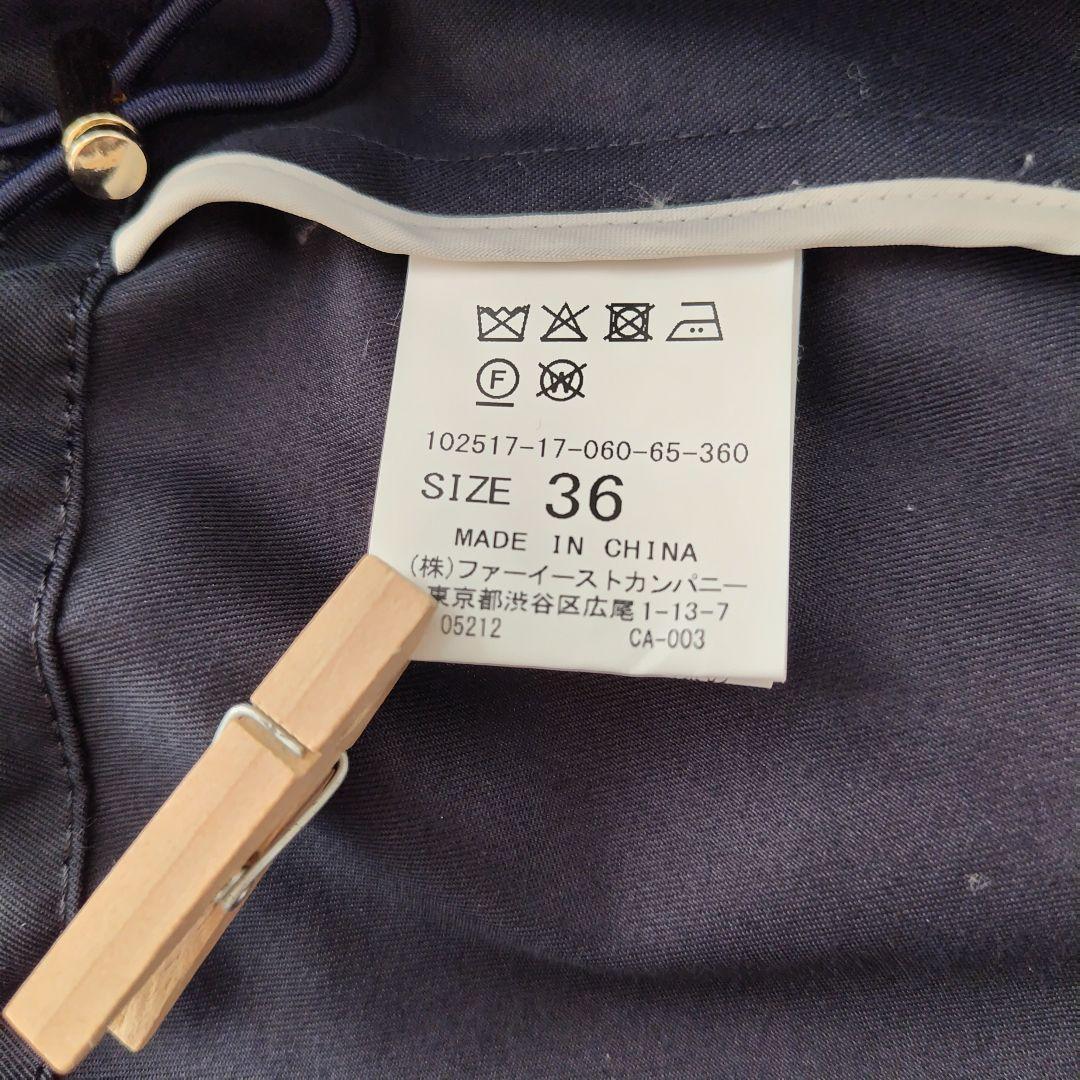 美品✨アナイ 25SS 撥水ツイルミドルスタンドコート 36 ネイビー