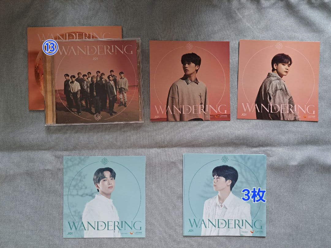 JO1　CD　まとめ売り　バラ売り可　組み合わせ自由