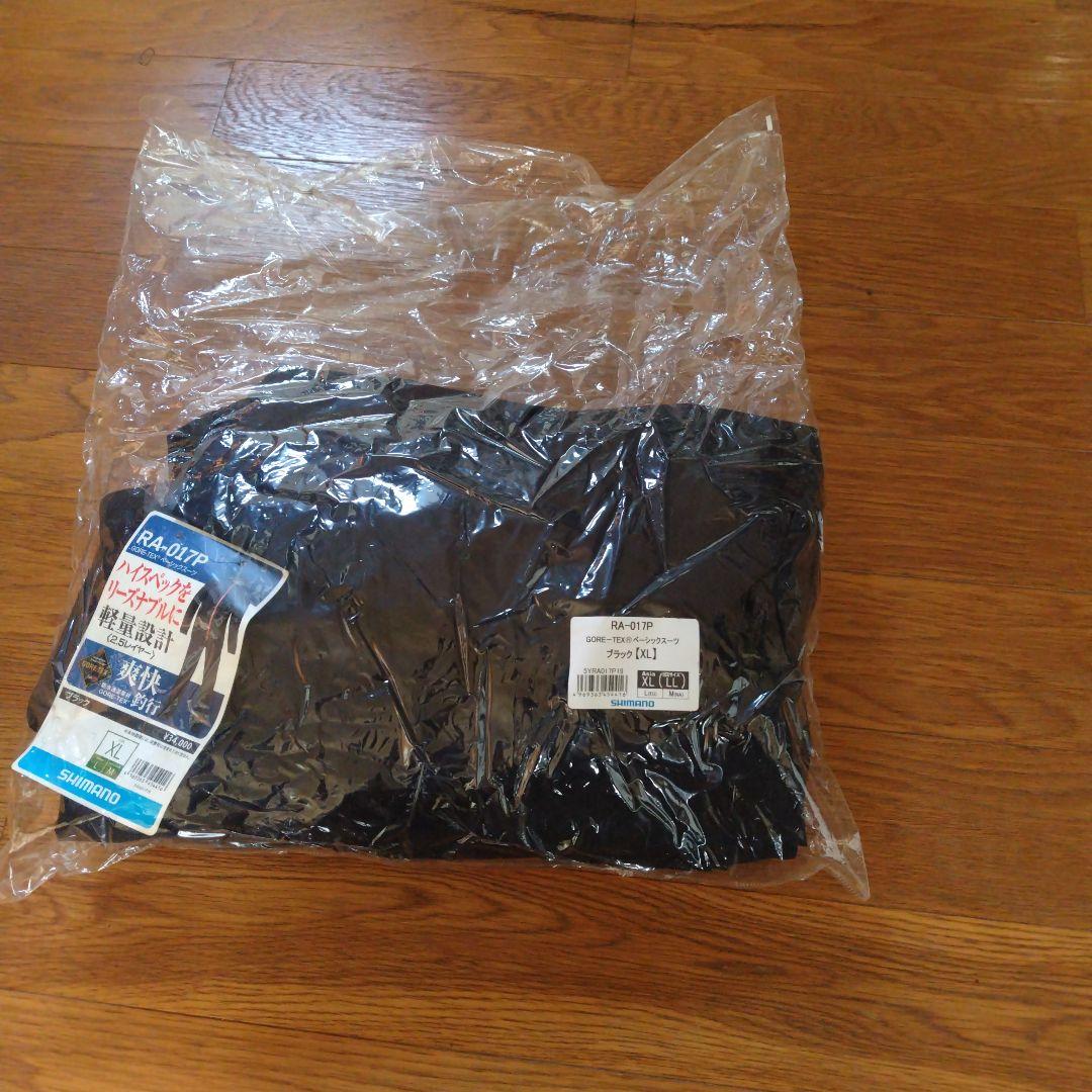 SHIMANO RA-017P GORE-TEX レインウェア XL