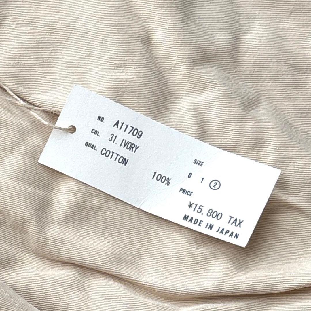 HARVESTY ハーベスティ サーカスパンツ アイボリー サイズ2