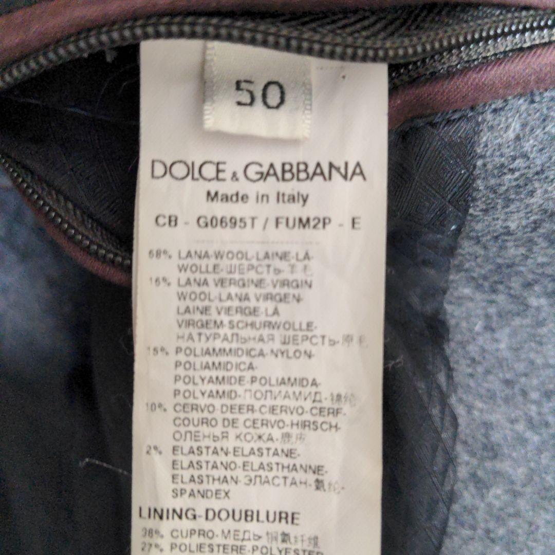 訳有 伊製 DOLCE & GABBANA エンブレムボタンフーデッドPコート