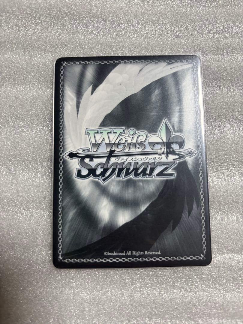 NIKKE ヴァイス 大掃除メイド ソーダ(サイン)NIK/S117-089SP