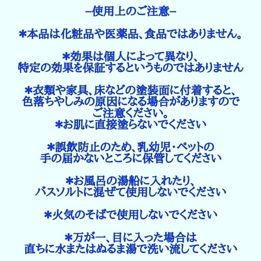 Happy Rose Shop❤️メモリーオイルスプレー/ルームスプレー