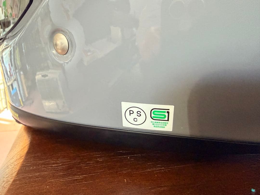 美品 SHOEI Glamster グラムスター XL バサルトグレー