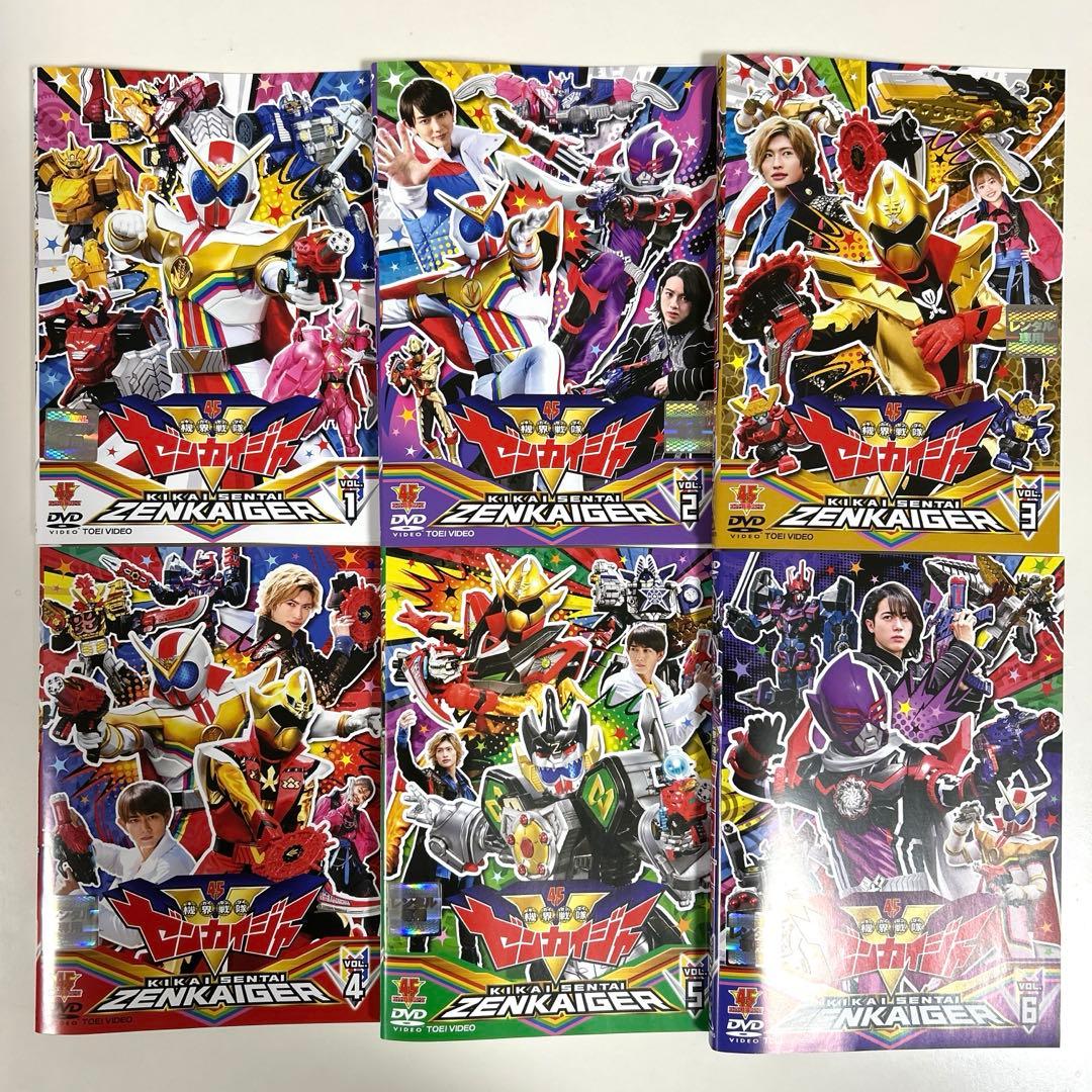 機界戦隊ゼンカイジャー　DVD 全12巻セット