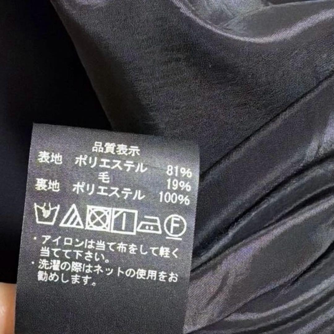 エムプルミエブラック　ジャンパースカート　　ワンピース　アナイ