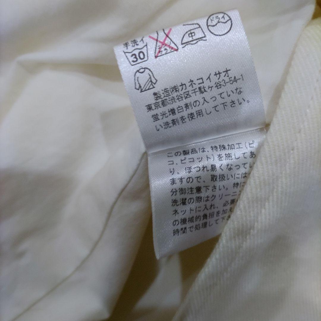 ワンダフルワールド　白　ピコフリル付のフード付　ロングコート　PH.KI.IG