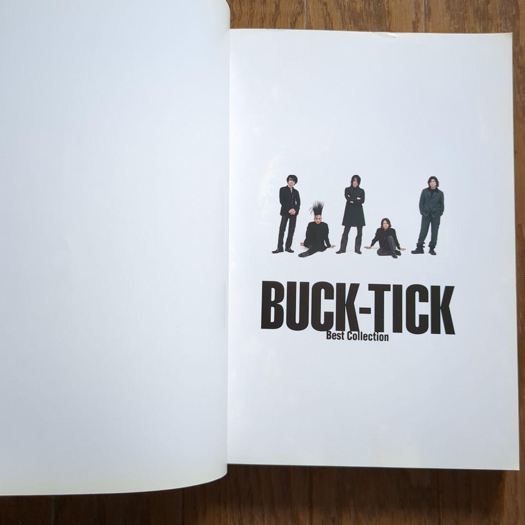 趣味・スポーツ・実用 BUCK-TICK / Best Collection