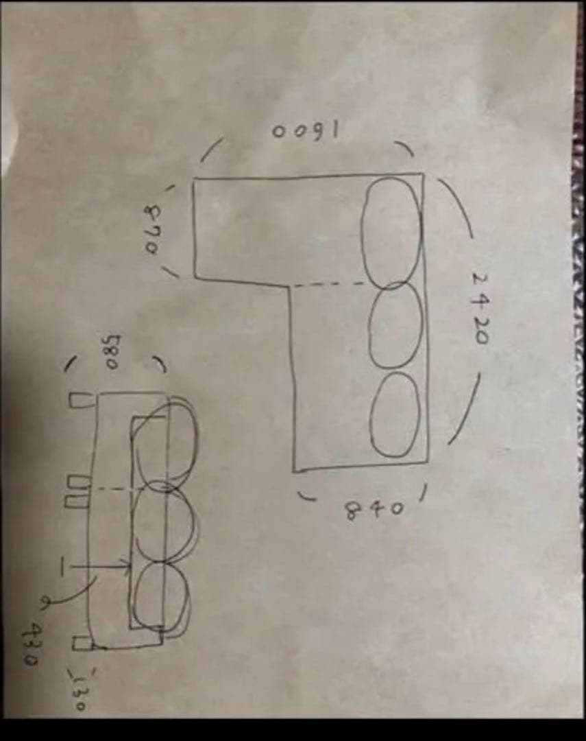 at1009さん専用　ソファ　3人〜4人用　横の木の台も付けます