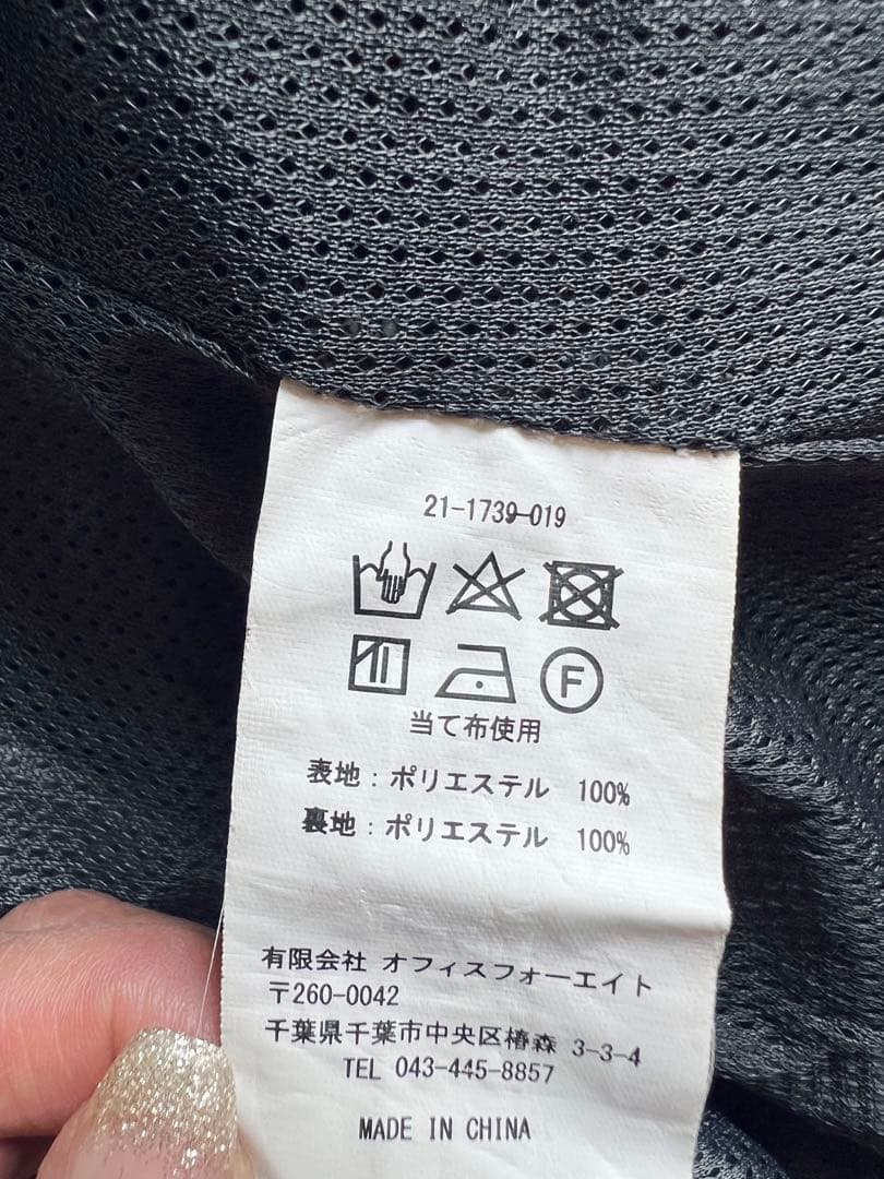 るぱん　56design オールウェザーパーカー BD