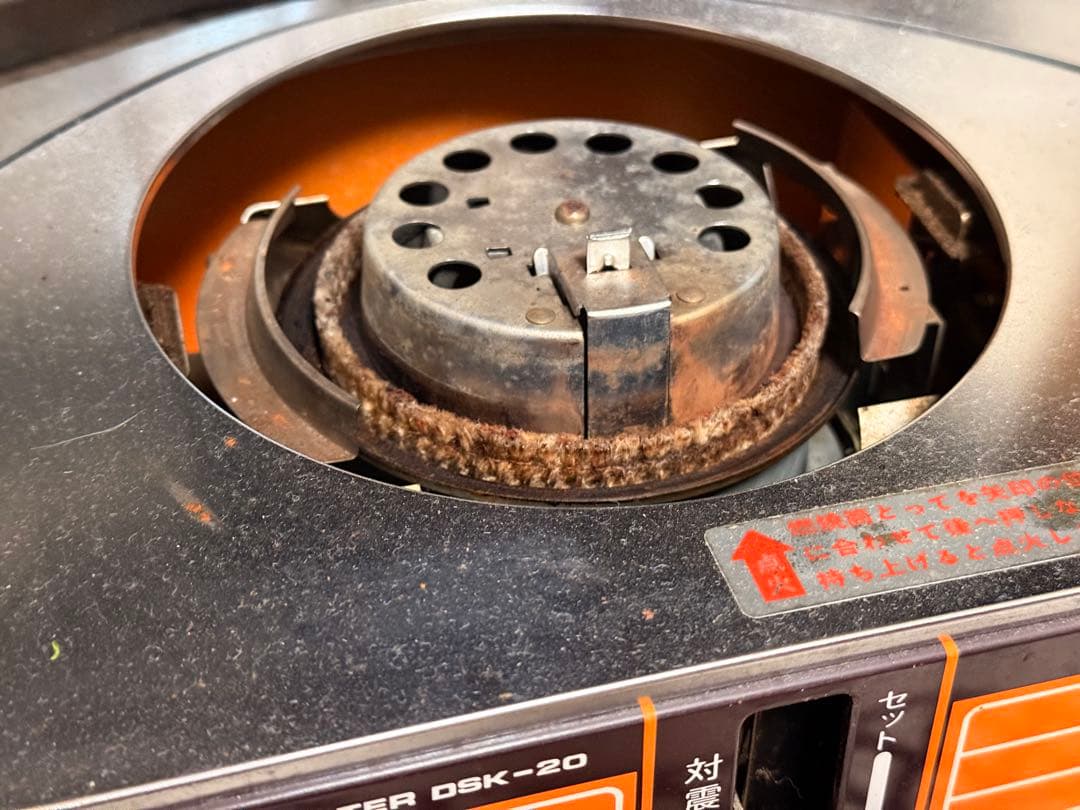 分解整備清掃済 76年製 トヨクニ LEOPET 昭和レトロ 石油ストーブ