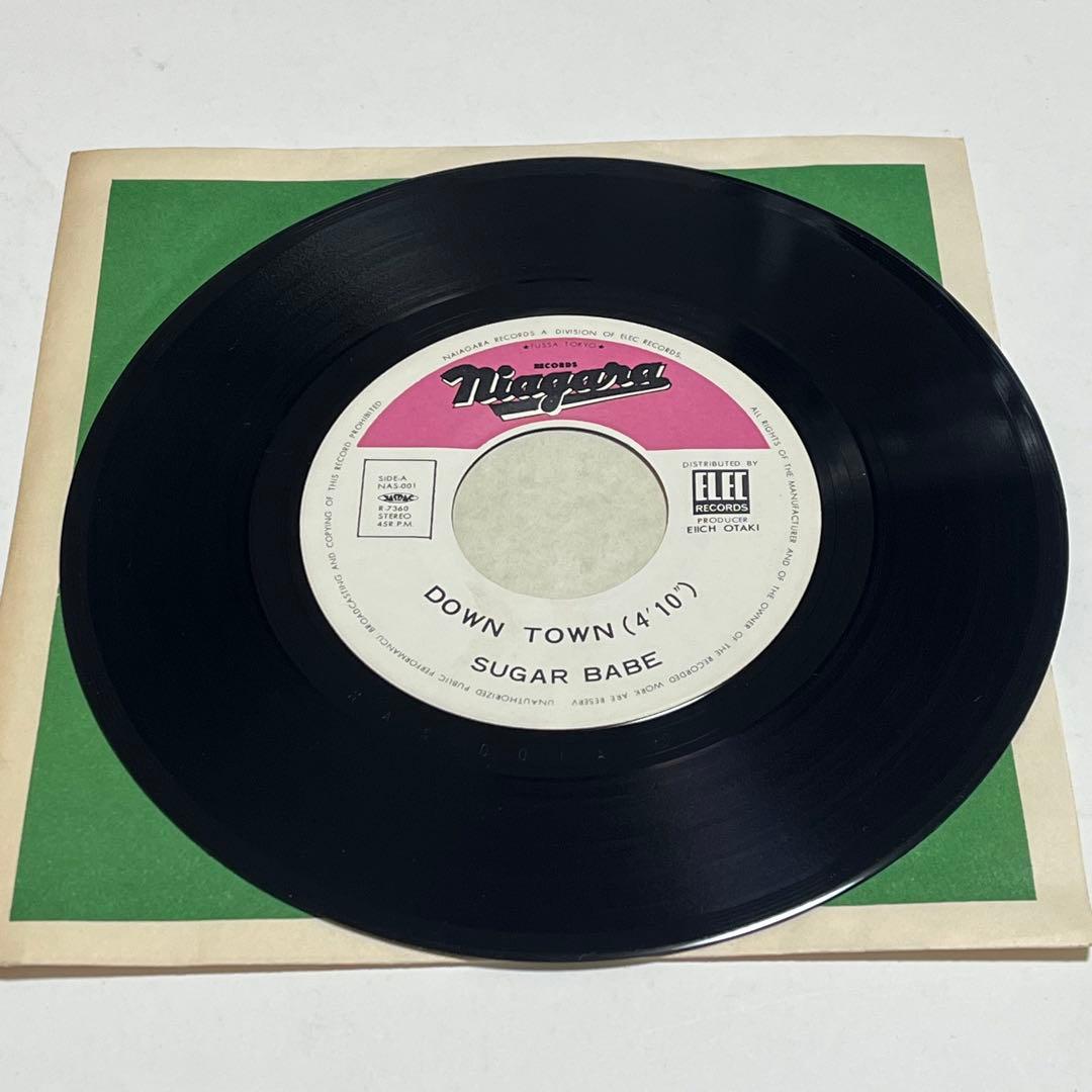 【極美品】シュガーベイブ　DOWN TOWN オリジナル盤 山下達郎 大貫妙子