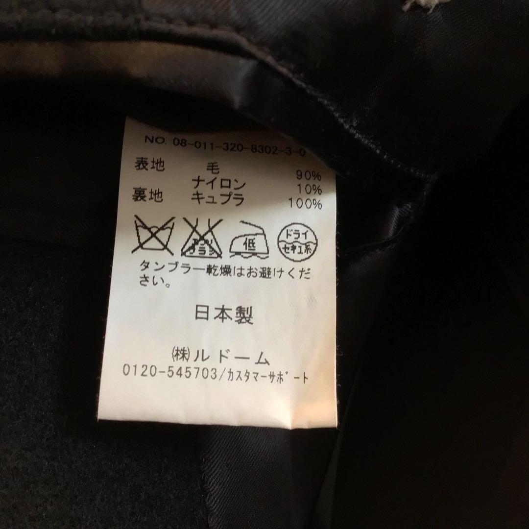 【美品】EDIFICE エディフィス　ステンカラー　ウールコート ブラック　M