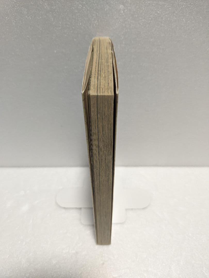 【初版】ONE PIECE ワンピース 1巻 尾田栄一郎 1997年12月29日