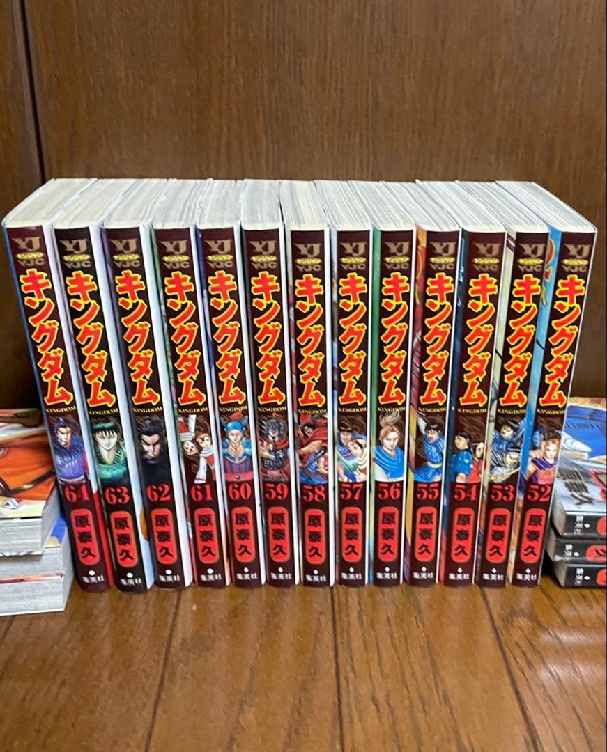 キングダム1巻〜64巻
