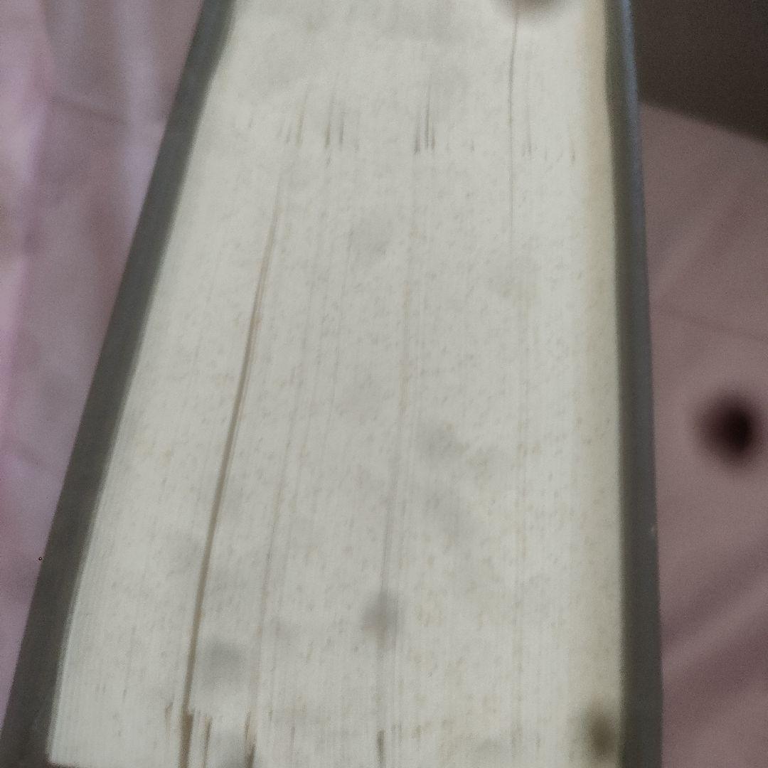 【初版】経営計画実例第三集【激レア】