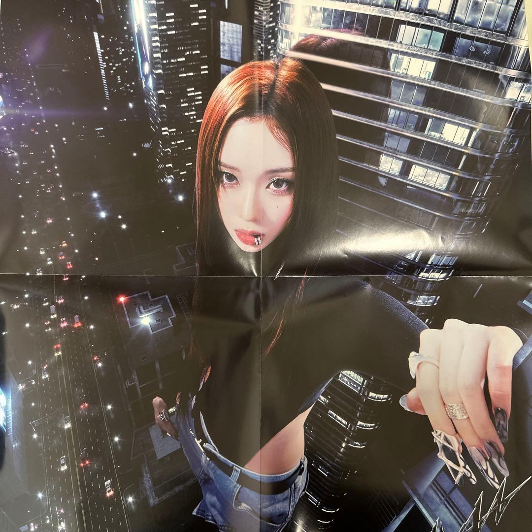 aespa DRAMA フォトブック + ポスター