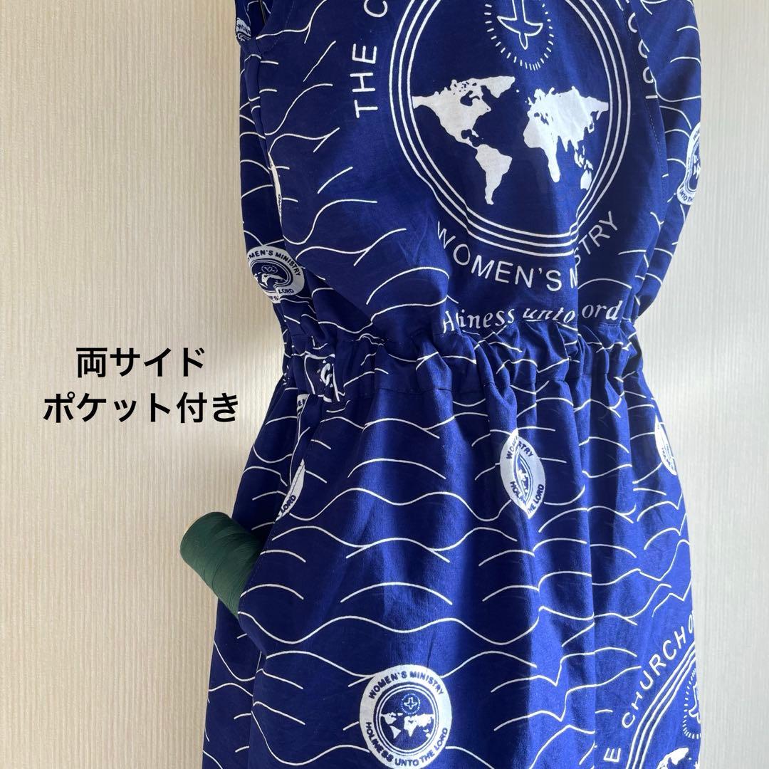 アフリカ布　アフリカンサロペット　アフリカンプリント