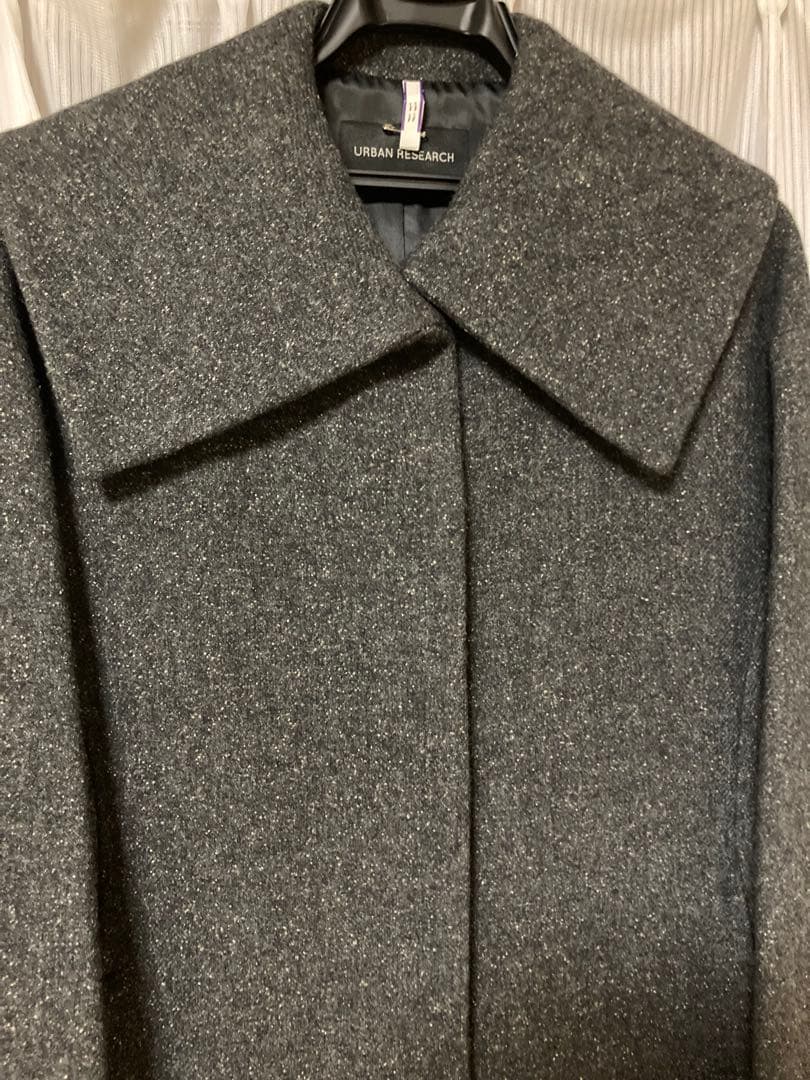 アーバンリサーチ　ビッグカラーコート　Aライン　クリーニング済