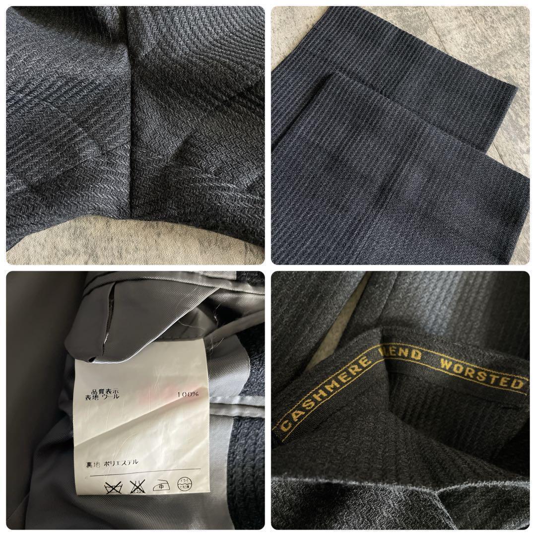 至高 極上カシミヤブレンド GUCCIネクタイ ウール ダブルスーツ XL LL