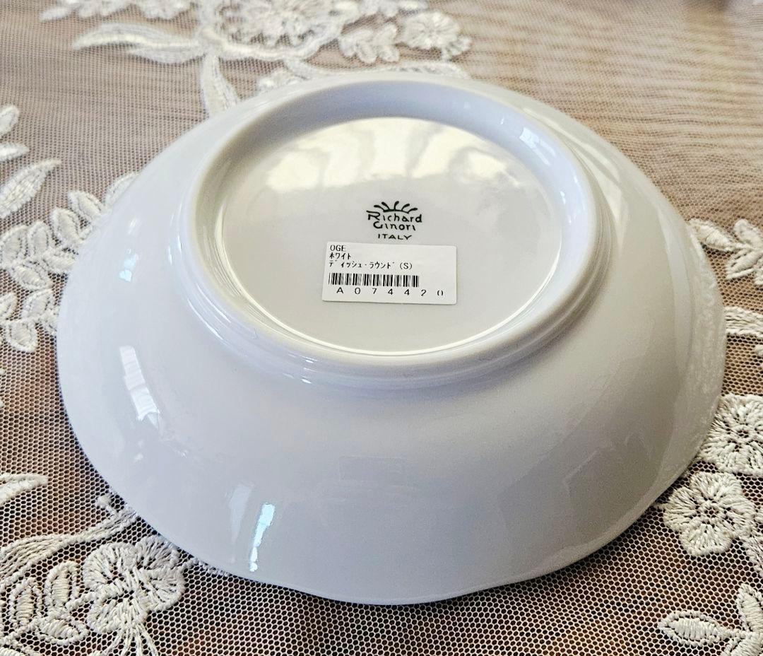 ナルナルリチャードジノリ ベッキオホワイト ディッシュラウンド S 4枚