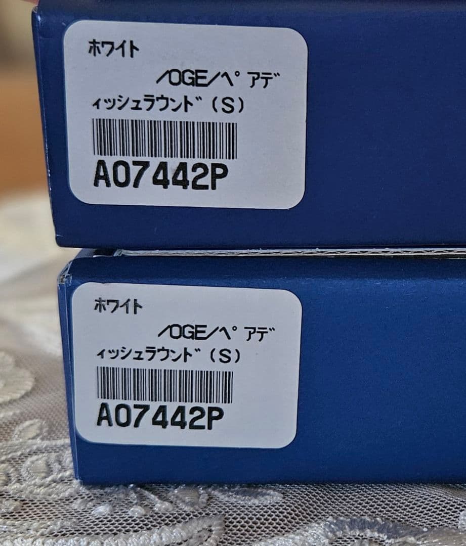 ナルナルリチャードジノリ ベッキオホワイト ディッシュラウンド S 4枚