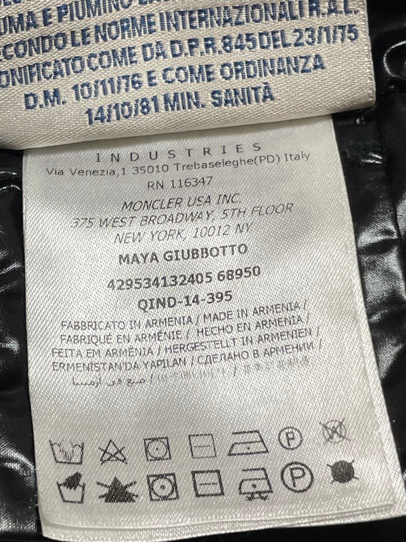k　　MONCLER ブラック ダウンジャケット
