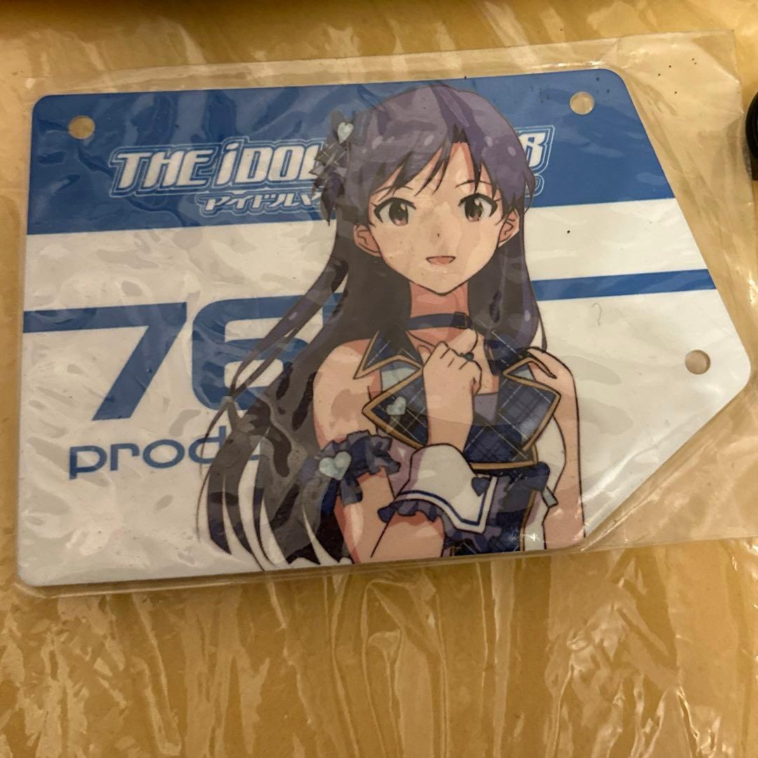 如月千早　サイクルジャージ